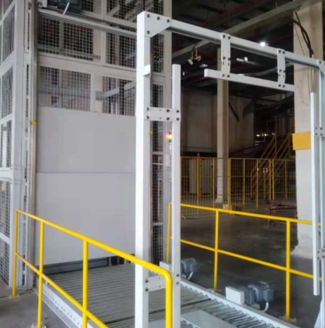 崇仁连续式提升机